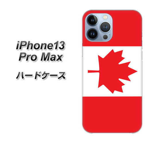iPhone13 Pro Max 高画質仕上げ 背面印刷 ハードケース【669 カナダ】