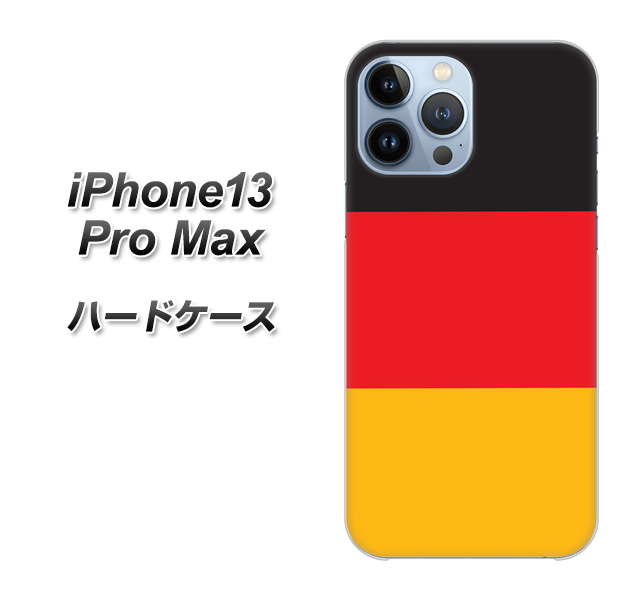 iPhone13 Pro Max 高画質仕上げ 背面印刷 ハードケース【675 ドイツ】