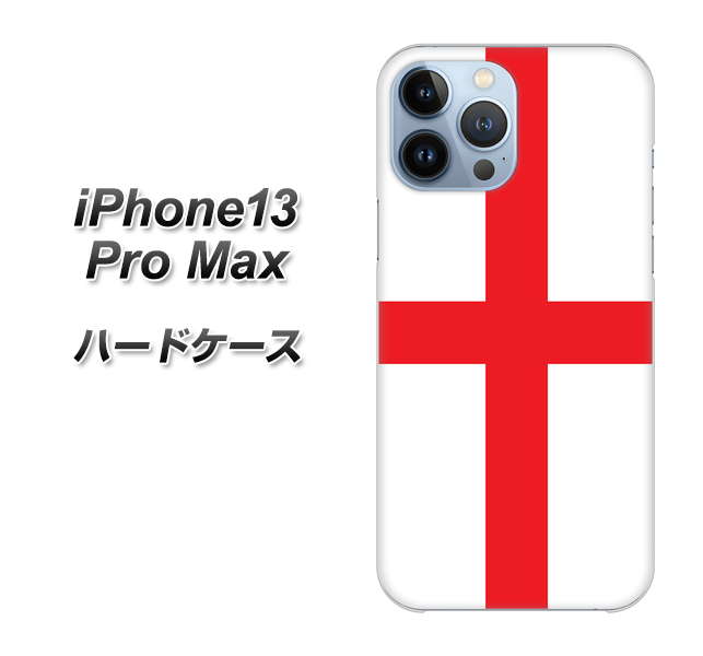iPhone13 Pro Max 高画質仕上げ 背面印刷 ハードケース【677 イングランド】