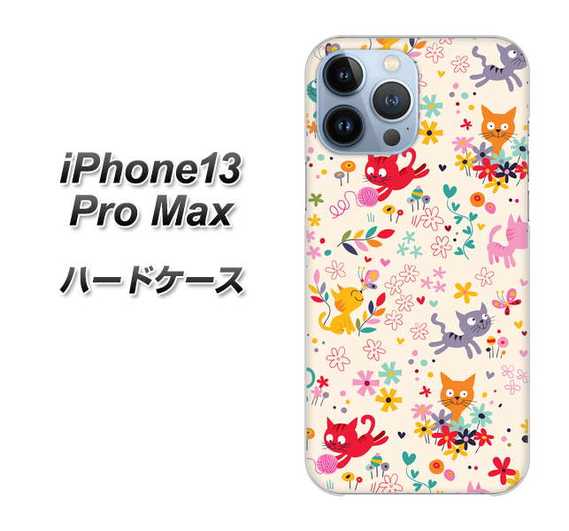 iPhone13 Pro Max 高画質仕上げ 背面印刷 ハードケース【693 ネコのあそび場】