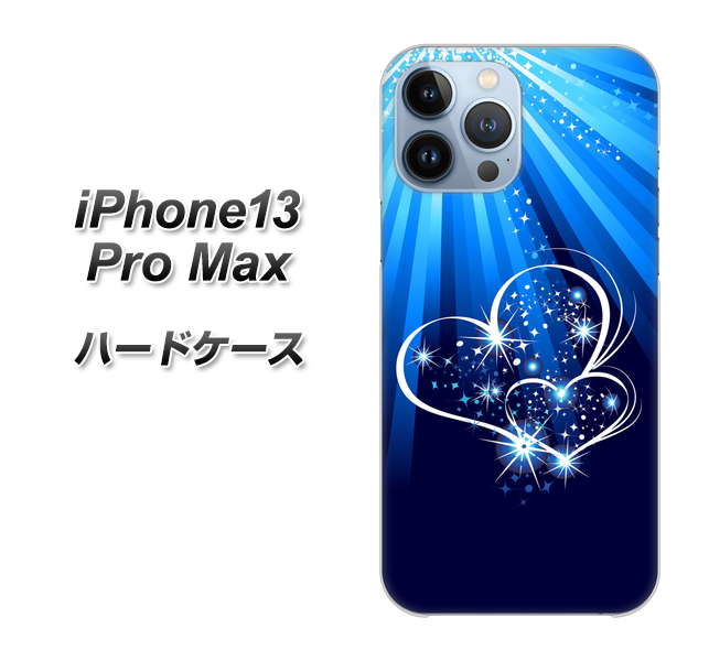 iPhone13 Pro Max 高画質仕上げ 背面印刷 ハードケース【702 スイミングハート】
