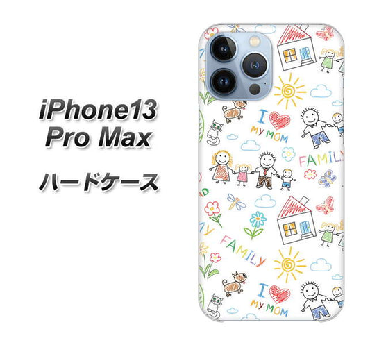 iPhone13 Pro Max 高画質仕上げ 背面印刷 ハードケース【709 ファミリー】