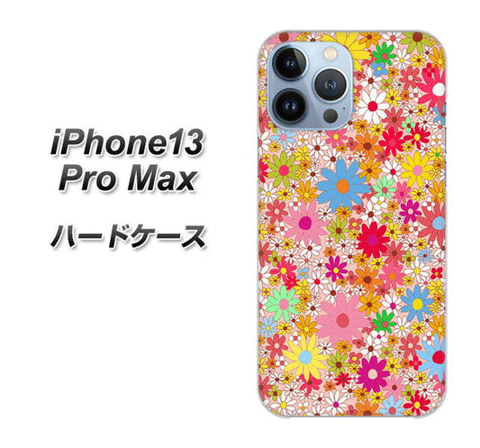 iPhone13 Pro Max 高画質仕上げ 背面印刷 ハードケース【746 花畑A】