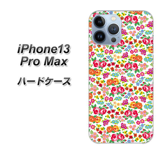 iPhone13 Pro Max 高画質仕上げ 背面印刷 ハードケース【777 マイクロリバティプリントWH】