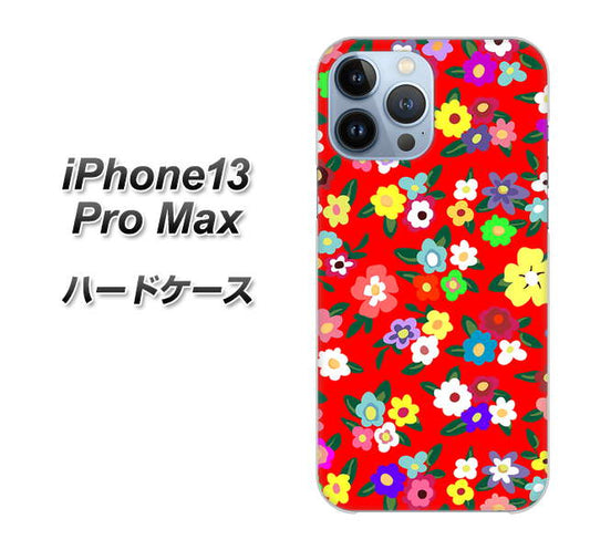 iPhone13 Pro Max 高画質仕上げ 背面印刷 ハードケース【780 リバティプリントRD】