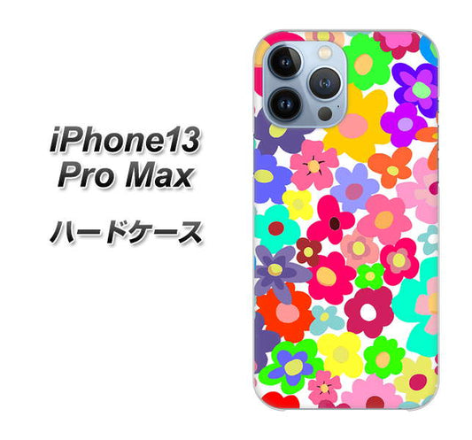 iPhone13 Pro Max 高画質仕上げ 背面印刷 ハードケース【782 春のルーズフラワーWH】