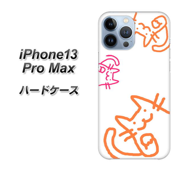 iPhone13 Pro Max 高画質仕上げ 背面印刷 ハードケース【1098 手まねきする3匹のネコ】