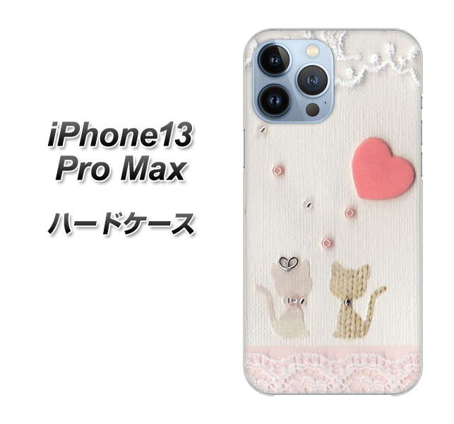 iPhone13 Pro Max 高画質仕上げ 背面印刷 ハードケース【1104 クラフト写真ネコ（ハートM）】