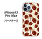 iPhone13 Pro Max 高画質仕上げ 背面印刷 ハードケース【1157 クラシックローズ】