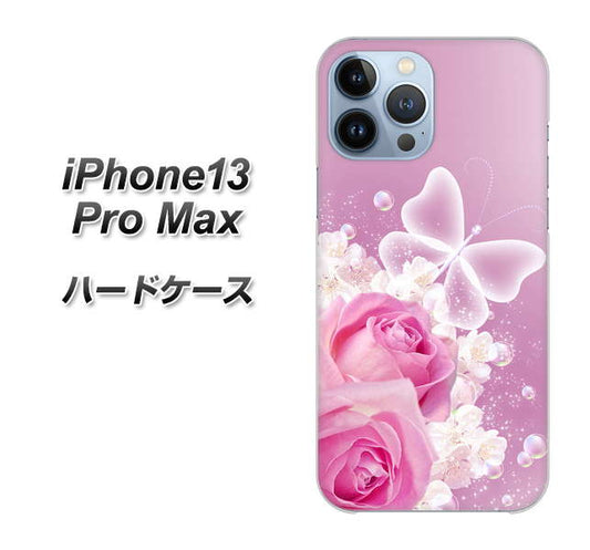 iPhone13 Pro Max 高画質仕上げ 背面印刷 ハードケース【1166 ローズロマンス】