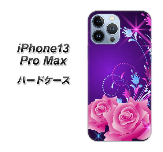 iPhone13 Pro Max 高画質仕上げ 背面印刷 ハードケース【1177 紫色の夜】