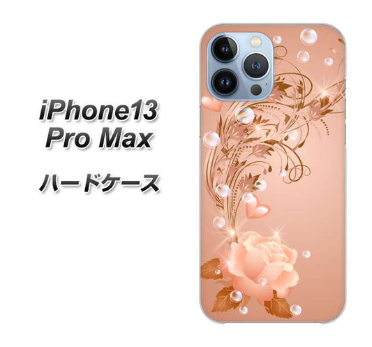 iPhone13 Pro Max 高画質仕上げ 背面印刷 ハードケース【1178 ラブリーローズ】