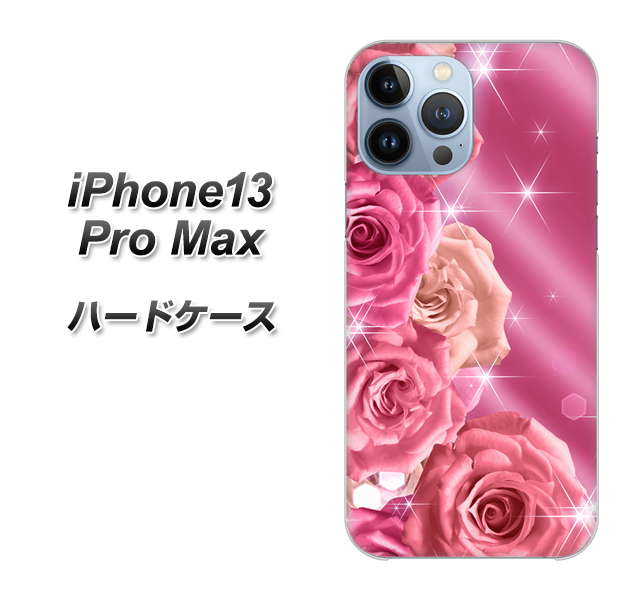 iPhone13 Pro Max 高画質仕上げ 背面印刷 ハードケース【1182 ピンクの薔薇に誘われて】