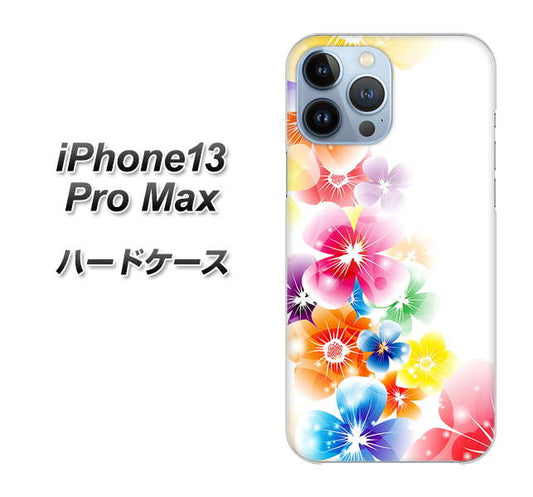 iPhone13 Pro Max 高画質仕上げ 背面印刷 ハードケース【1209 光と花】
