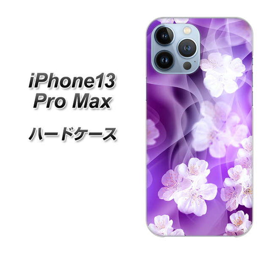 iPhone13 Pro Max 高画質仕上げ 背面印刷 ハードケース【1211 桜とパープルの風】