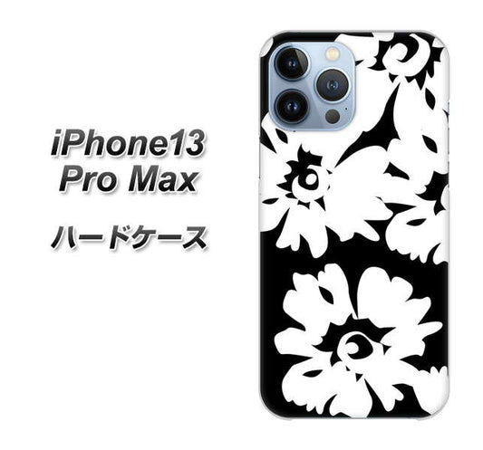 iPhone13 Pro Max 高画質仕上げ 背面印刷 ハードケース【1215 モダンフラワー】