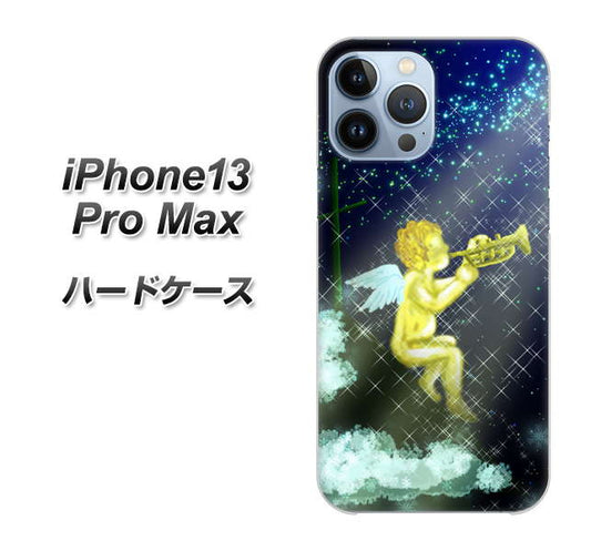 iPhone13 Pro Max 高画質仕上げ 背面印刷 ハードケース【1248 天使の演奏】