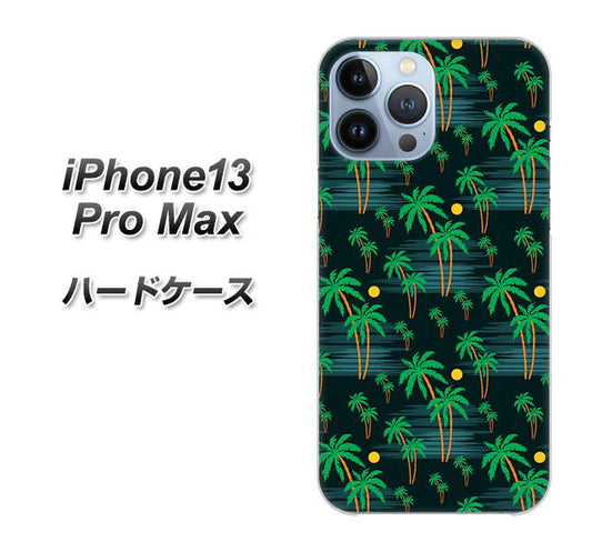 iPhone13 Pro Max 高画質仕上げ 背面印刷 ハードケース【1315 月夜とヤシ】