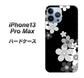 iPhone13 Pro Max 高画質仕上げ 背面印刷 ハードケース【1334 桜のフレーム】