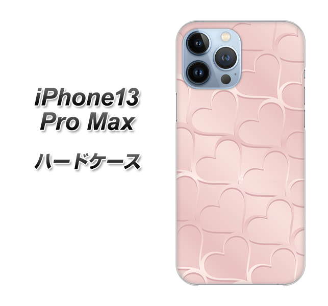 iPhone13 Pro Max 高画質仕上げ 背面印刷 ハードケース【1340 かくれハート（ローズピンク）】