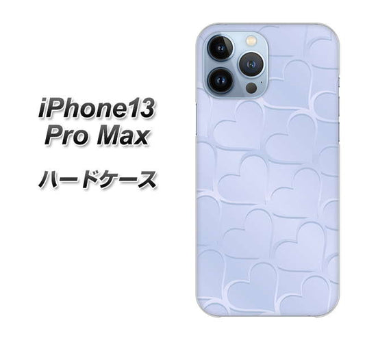 iPhone13 Pro Max 高画質仕上げ 背面印刷 ハードケース【1341 かくれハート（ライトブルー）】