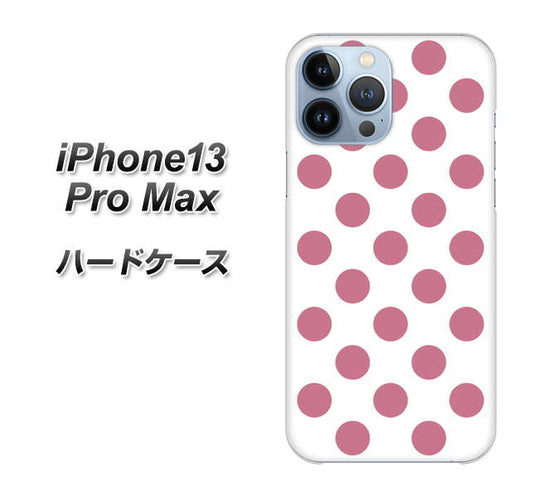 iPhone13 Pro Max 高画質仕上げ 背面印刷 ハードケース【1357 シンプルビッグ薄ピンク白】