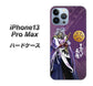 iPhone13 Pro Max 高画質仕上げ 背面印刷 ハードケース【AB805 長宗我部 元親 イラストと家紋】