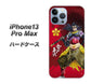iPhone13 Pro Max 高画質仕上げ 背面印刷 ハードケース【AB806 前田慶次 イラストと家紋】