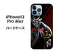 iPhone13 Pro Max 高画質仕上げ 背面印刷 ハードケース【AB809 伊達政宗 イラストと花押】
