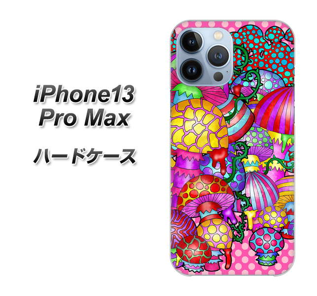iPhone13 Pro Max 高画質仕上げ 背面印刷 ハードケース【AG806 きのこ（ピンク）】