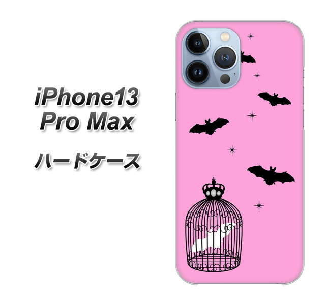iPhone13 Pro Max 高画質仕上げ 背面印刷 ハードケース【AG808 こうもりの王冠鳥かご（ピンク×黒）】