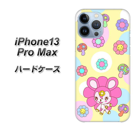 iPhone13 Pro Max 高画質仕上げ 背面印刷 ハードケース【AG824 フラワーうさぎのフラッピョン（黄色）】