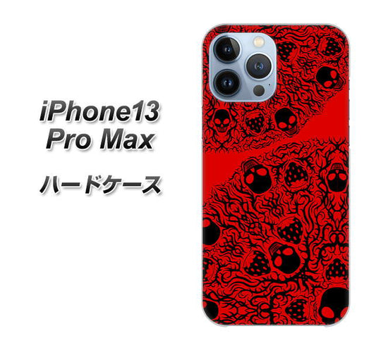 iPhone13 Pro Max 高画質仕上げ 背面印刷 ハードケース【AG835 苺骸骨曼荼羅（赤）】