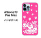 iPhone13 Pro Max 高画質仕上げ 背面印刷 ハードケース【AG836 苺兎（ピンク）】