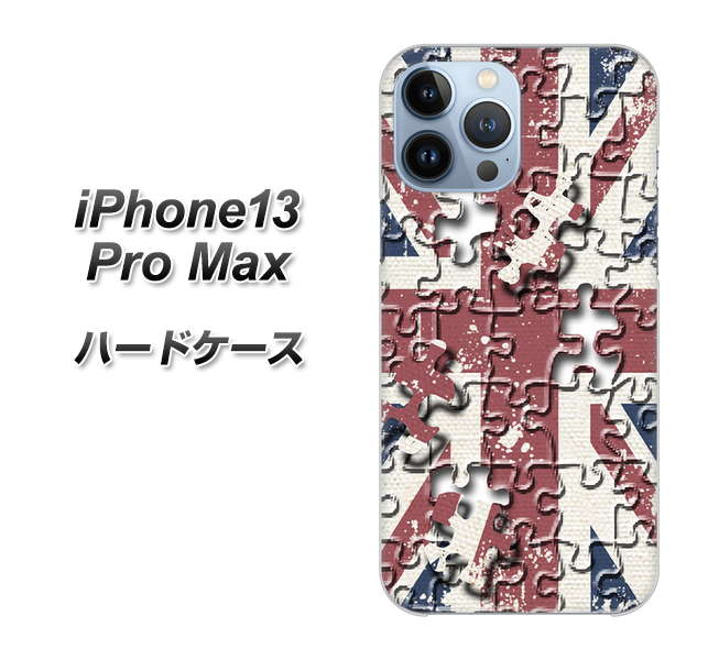 iPhone13 Pro Max 高画質仕上げ 背面印刷 ハードケース【EK803 ユニオンジャックパズル】