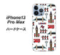iPhone13 Pro Max 高画質仕上げ 背面印刷 ハードケース【EK811 ロンドンの街】
