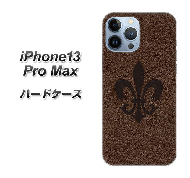iPhone13 Pro Max 高画質仕上げ 背面印刷 ハードケース【EK823  レザー風ユリ】