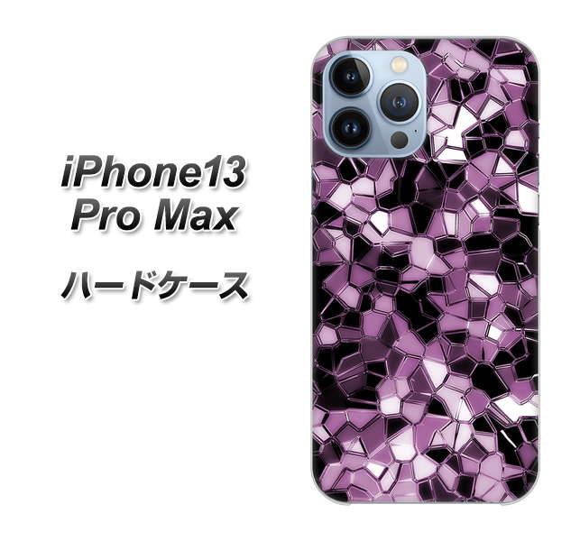 iPhone13 Pro Max 高画質仕上げ 背面印刷 ハードケース【EK837 テクニカルミラーパープル】