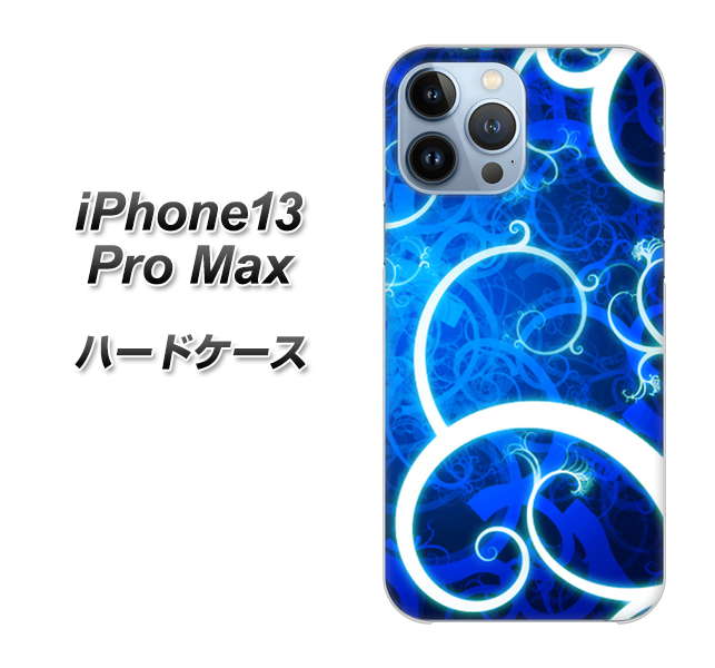 iPhone13 Pro Max 高画質仕上げ 背面印刷 ハードケース【EK850 神秘の草】