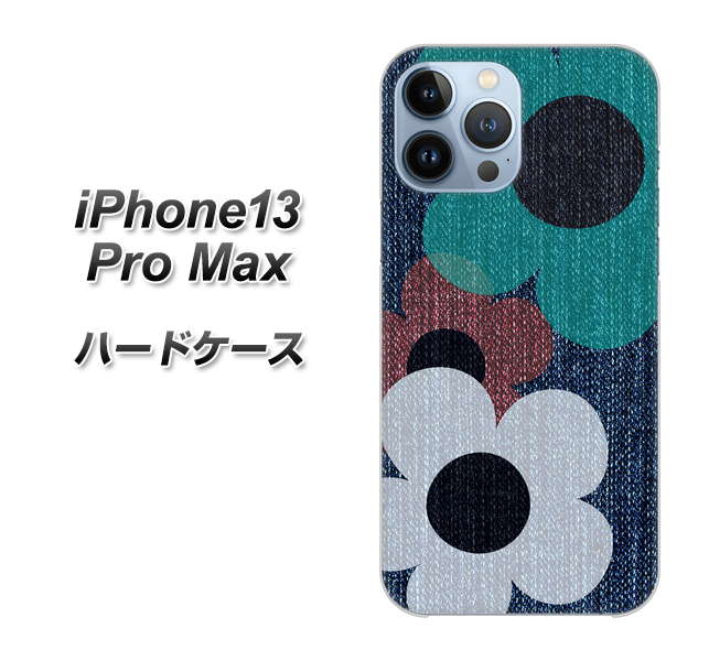 iPhone13 Pro Max 高画質仕上げ 背面印刷 ハードケース【EK869 ルーズフラワーinデニム風】