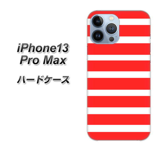iPhone13 Pro Max 高画質仕上げ 背面印刷 ハードケース【EK881 ボーダーレッド】