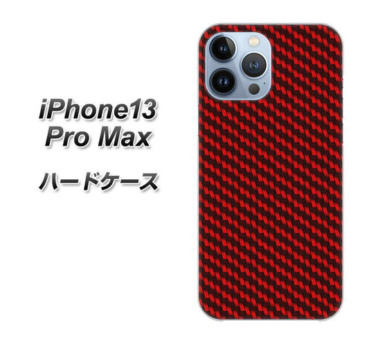 iPhone13 Pro Max 高画質仕上げ 背面印刷 ハードケース【EK906 レッドカーボン】