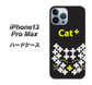 iPhone13 Pro Max 高画質仕上げ 背面印刷 ハードケース【IA807  Cat＋】