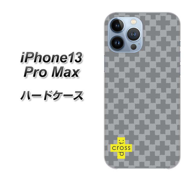 iPhone13 Pro Max 高画質仕上げ 背面印刷 ハードケース【IB900  クロスドット_グレー】