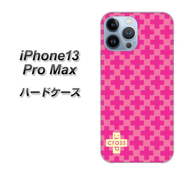 iPhone13 Pro Max 高画質仕上げ 背面印刷 ハードケース【IB901  クロスドット_ピンク】