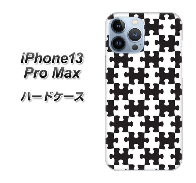 iPhone13 Pro Max 高画質仕上げ 背面印刷 ハードケース【IB903  ジグソーパズル_モノトーン】