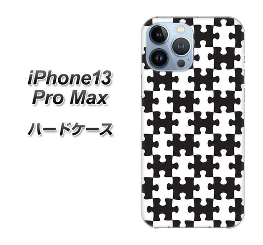 iPhone13 Pro Max 高画質仕上げ 背面印刷 ハードケース【IB903  ジグソーパズル_モノトーン】