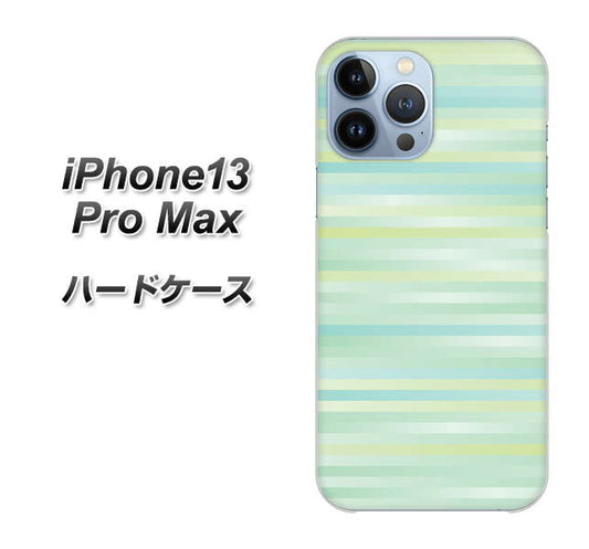 iPhone13 Pro Max 高画質仕上げ 背面印刷 ハードケース【IB908 グラデーションボーダー_グリーン】