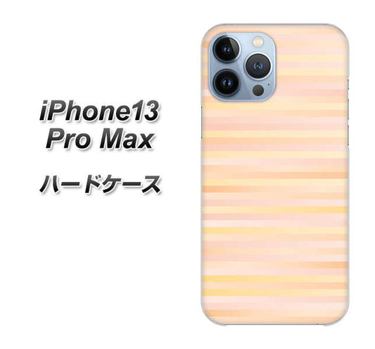 iPhone13 Pro Max 高画質仕上げ 背面印刷 ハードケース【IB909 グラデーションボーダー_オレンジ】