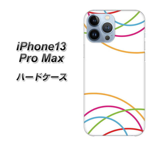 iPhone13 Pro Max 高画質仕上げ 背面印刷 ハードケース【IB912  重なり合う曲線】